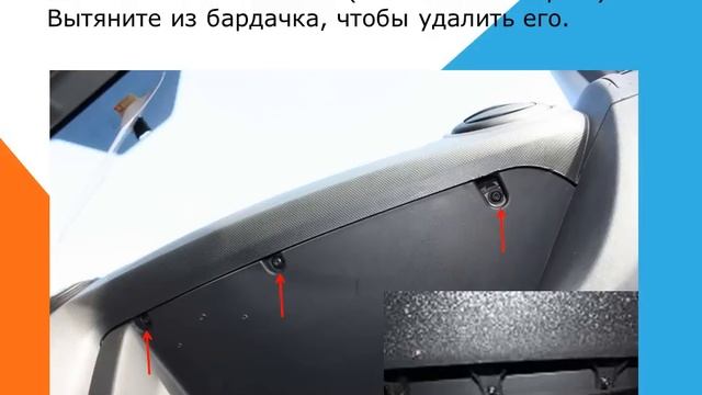 Citroen Nemo Как заменить воздушный фильтр салона смотреть онлайн