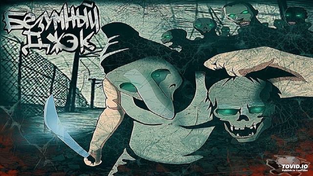 07. Орнамент смотреть онлайн