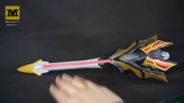 DX KING SWORD (Ultraman Geed Royal Mega Master) смотреть онлайн