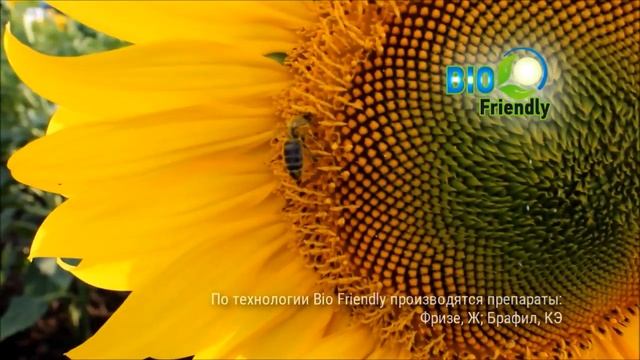 ZemlyakoFF - высокое качество средств защиты растений смотреть онлайн