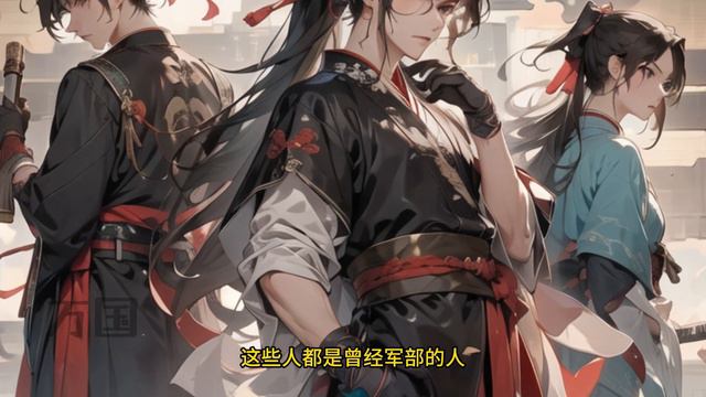 【ENG SUB】《灰雾之上：诡秘王座》百年后我是英雄，经历化为故事，万民赞颂。 千年后我是传说，故事化为史诗，代代相传。 万年后我是信仰，史诗化为神话，香火不绝。 #玄幻 #小说 #万国推文 смотреть онлайн