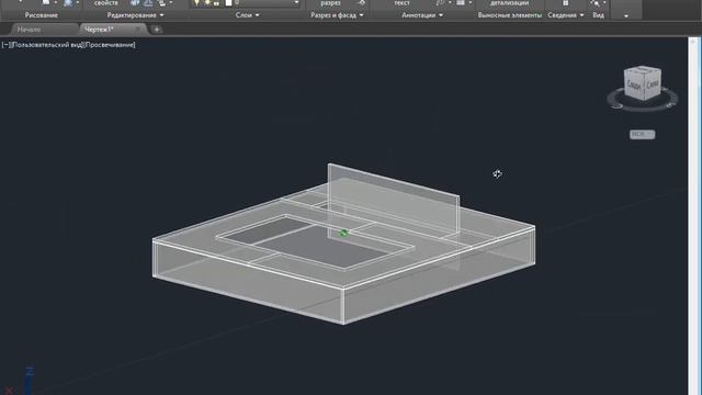 AutoCAD Architecture 2018 Чертеж1 dwg 2019 10 20 09 05 43 смотреть онлайн