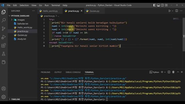 Python Hatolar bilan ishlashni òrganamiz Part #16 Quiz #8 [Coding@Easy] смотреть онлайн