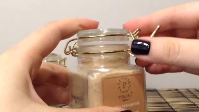 Специи для кофе и чая Peroni "Восточный базар" смотреть онлайн