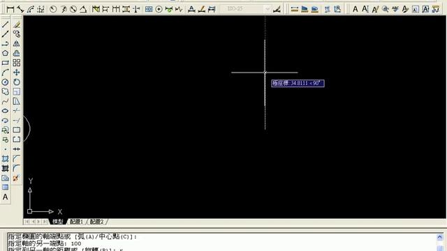 2009 1 10 AutoCAD 4 2 橢園EL смотреть онлайн