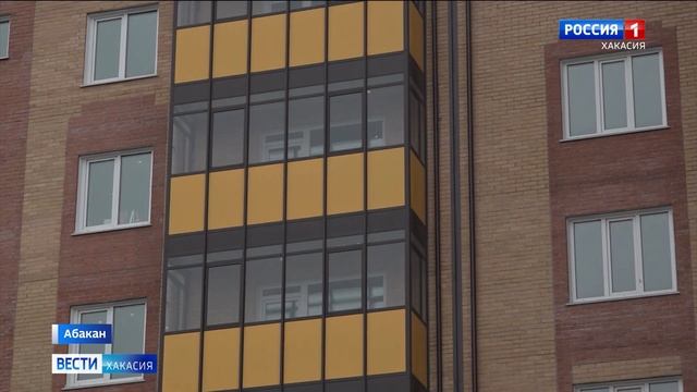 В доме - на Стофато 16 «А» в Абакане дали свет смотреть онлайн