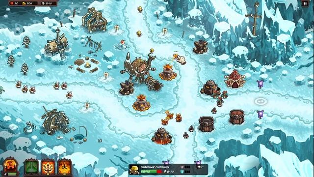 НОВАЯ БАШНЯ ПЛАВИЛЬНАЯ ПЕЧЬ ПРОСТО ОГОНЬ!? | Kingdom Rush Vengeance смотреть онлайн