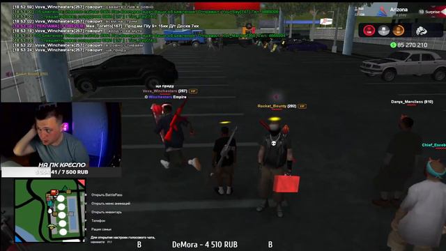 СТРИМ на ARIZONA RP - ИГРАЮ В РУЛЕТКУ на ARIZONA RP GTA SAMP смотреть онлайн