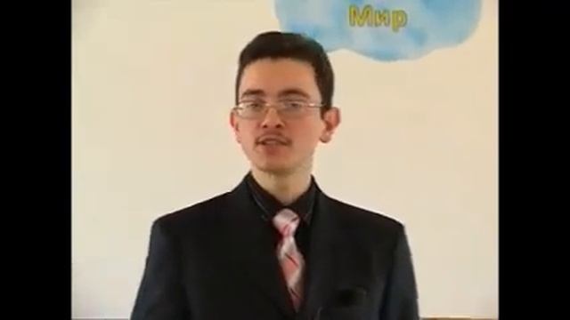 Cеминары о Сотворении мира. Возраст Земли (Часть 1) смотреть онлайн