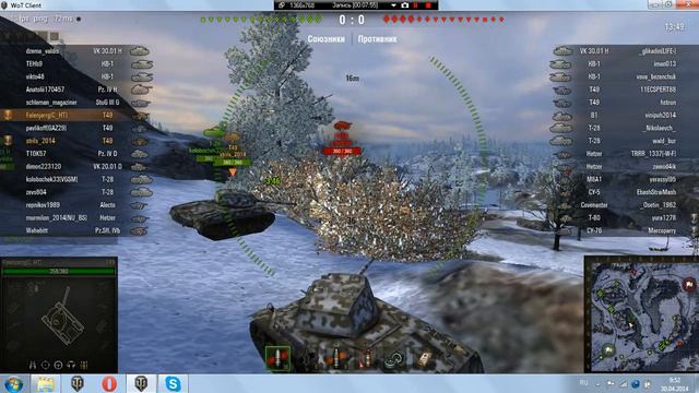 World of Tanks # 16 Нервы смотреть онлайн