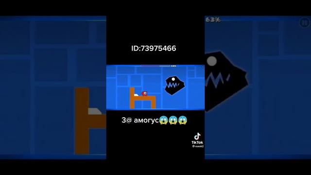 1000-7 geometry dash смотреть онлайн
