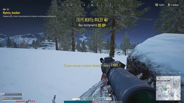 🔴В ЭФИРЕ 🅼🅰🅺3🅻🅾🆅3 [#ＰＵＢＧ#ＬＩＴＥ] #pubglite_живи смотреть онлайн