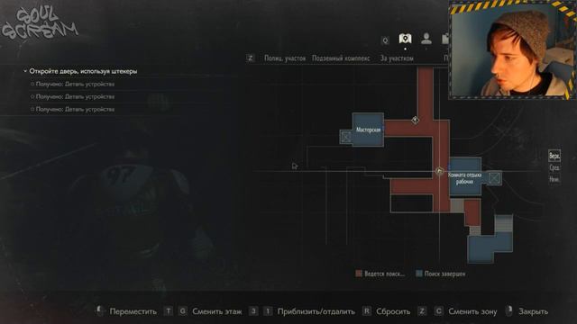 ЗАКОНЧИЛОСЬ ВСЁ ОРУЖИЕ! ❤️ Resident Evil 2 (2019) #11