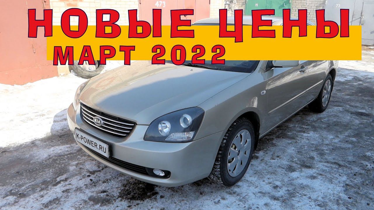 ПЕРВАЯ капиталка по НОВЫМ ценам (март 2022) смотреть онлайн