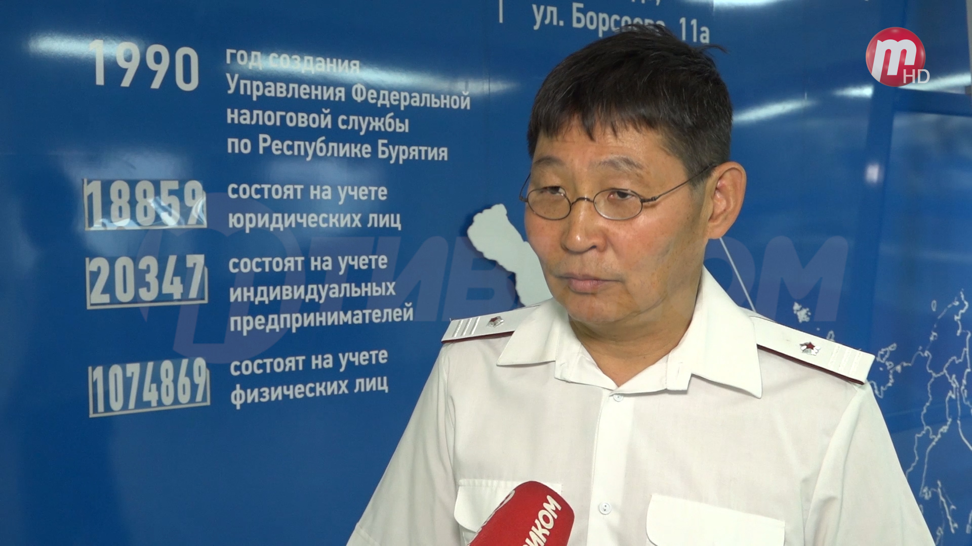 ТелеРадиоКомпания 