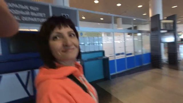 Астана Начало путешествия