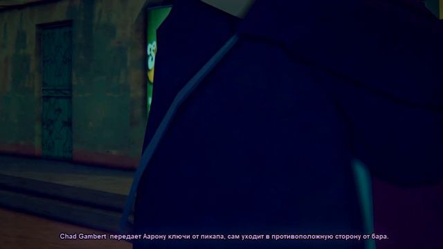 СЫГРАТЬ В ЯЩИК (GAMBIT RP) смотреть онлайн