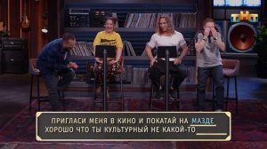 Шоу "Студия "Союз", 3 сезон, 27 выпуск