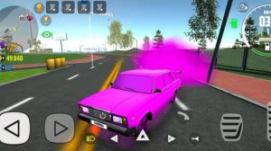 малиновая лада