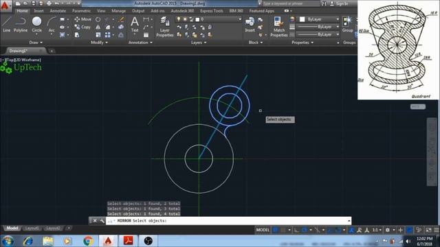 Auto CAD 2015 | 2D Sketch Practice Exercise | Example 7 (Part 1) смотреть онлайн