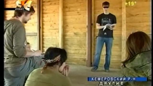 Военно-патриотическая игра "Рикошет" смотреть онлайн