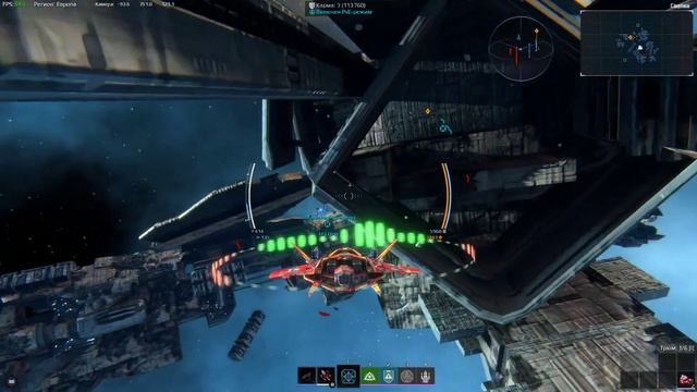 Star Conflict - Как пользоваться "Пространственным сканером"? смотреть онлайн