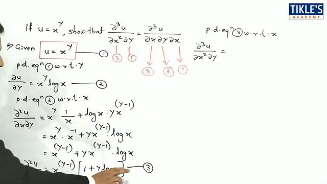 PARTIAL DIFFERENTIATION IN HINDI LECTURE 10 смотреть онлайн