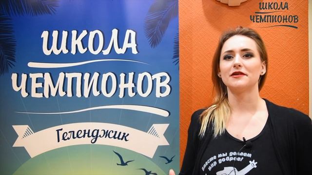 «В начале сезона выйти на танцпол с красивым загаром и новыми знаниями» - Серафима Виноградова смотреть онлайн