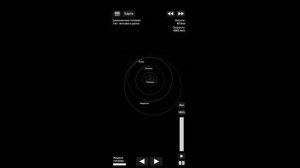 МОД НА ВСЮ СОЛНЕЧНУЮ И НЕ ТОЛЬКО СИСТЕМУ В SPACEFLIGHT SIMULATOR