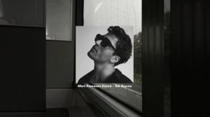 Поет Мерт Рамазан Демир!!!!!!!