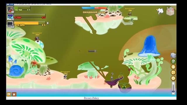 Прохождение алхимика без защиты от холода атакером 2017. смотреть онлайн