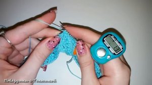 МК "Летнее ажурное платье "Бирюза". Часть 1. Юбка. Вяжем спицами