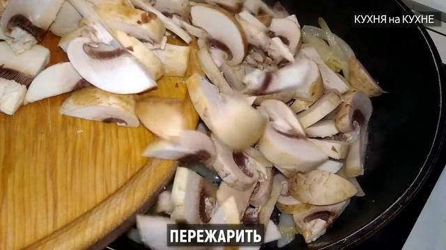 Кулинарные Рецепты из Разных Культур