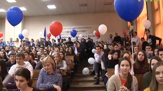 День российского студенчества - сюжет на  «Самара-ГИС» от 25 января 2017 года