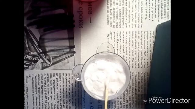 Как сделать лизуна?! Проверяю рецепты лизунов из интернет! смотреть онлайн