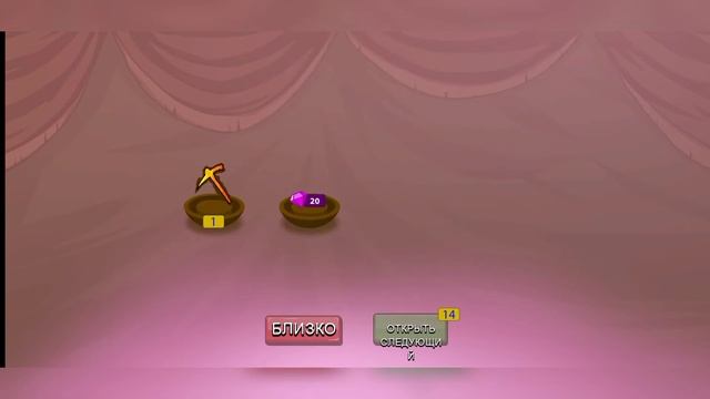 Как получить 20 бесплатных сундуков в Stick War Legacy смотреть онлайн