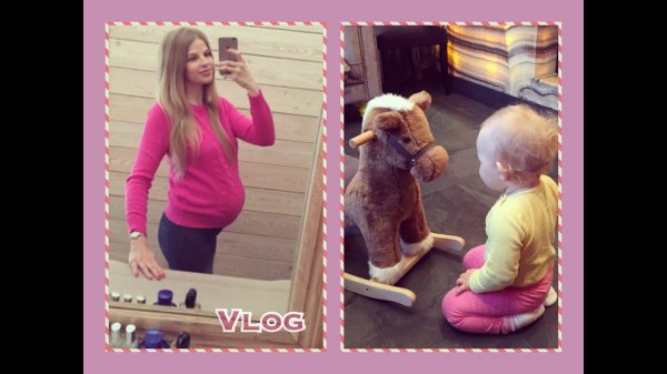 ❤️ VLOG ❤️ ЗА ДВА ДНЯ ДО РОДОВ ❤️ VictoriaPortfolio