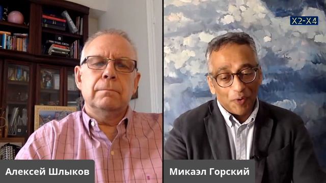 Где люди лучше. Разговор с Алексеем Шлыковым. смотреть онлайн