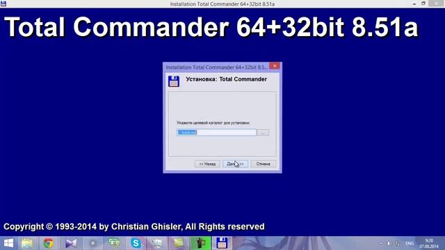 Как очистить комп от хлама смотреть онлайн