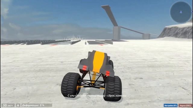 Dream Car Builder. А С ВИДУ БЫЛ ХОРОШ. смотреть онлайн
