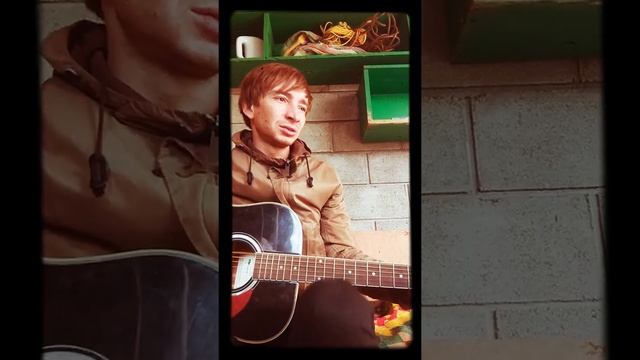 Вежливый отказ - Портрет (cover) смотреть онлайн