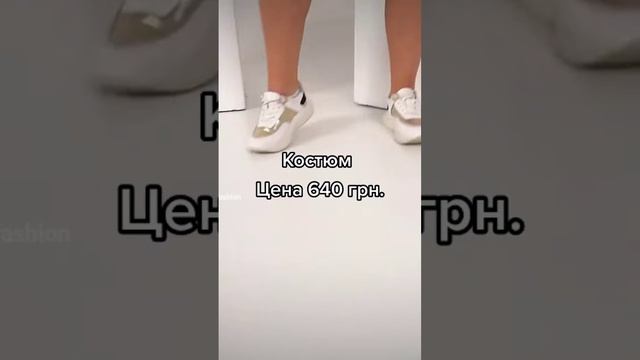 Женский спортивный прогулочный костюм с шортами (двухнитка х/б) мод.125 смотреть онлайн