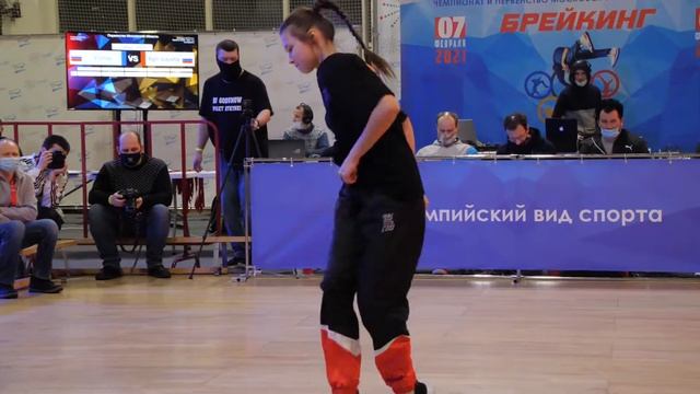 semifinal 14-15 bgirl Уголок vs staysha - брейкданс чемпионат г.Долгопрудный 2021 смотреть онлайн