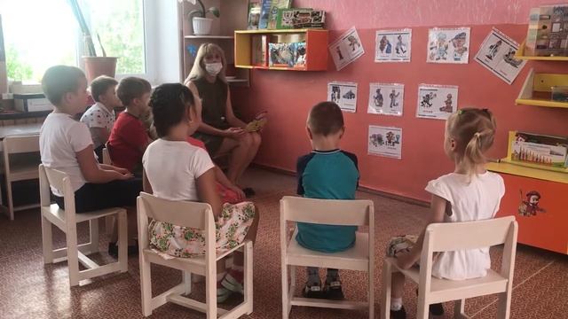 Конспект НОД по ознакомлению с окружающим миром Доможирова Елена Николаевна