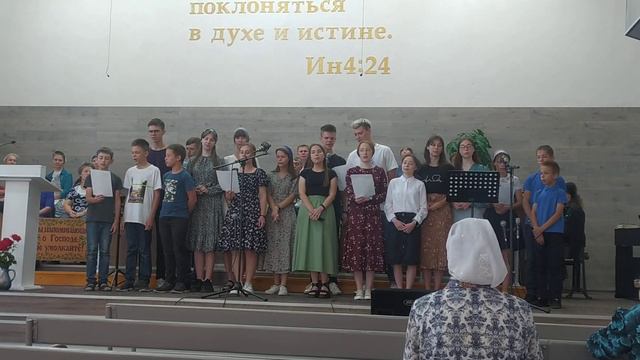 " Ты зажигаешь в небе звёзды..." смотреть онлайн