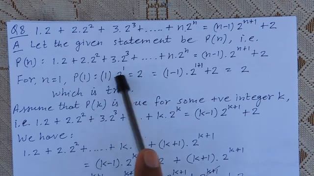 NCERT Class XI Math Exercise 4.1 Questions 6, 7, 8, 9 and 10 смотреть онлайн