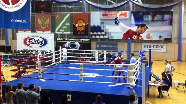 Иванова Кубок МО 1 раунд смотреть онлайн