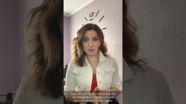 Достаточно ли одной модели на курсе? смотреть онлайн