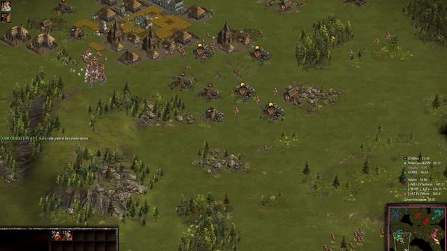 Казаки 3 / Cossacks 3 Швейцария смотреть онлайн