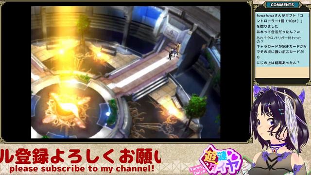 【STEAM】FINAL FANTASY VIII - REMASTEREDをジャンクション縛りプレイ3【FFVIII】 смотреть онлайн